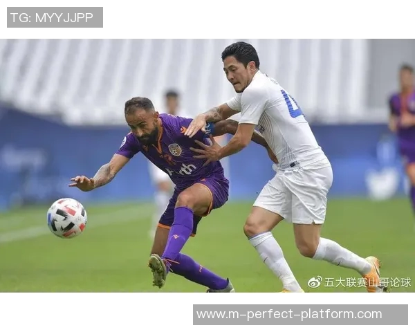 珀斯光荣迎战蔚山现代期待精彩对决揭开亚冠新篇章