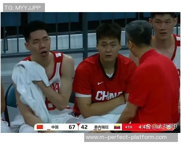 中国男篮迎战沙特男篮全力争胜展现实力与团队精神 中国男篮迎战沙特男篮全力争胜展现实力与团队精神